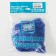 Fasting wool 100% viscose 50g (100 kings blue)