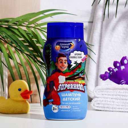 Children's shampoo "Sun and Moon" for Superman boys, 200 ml