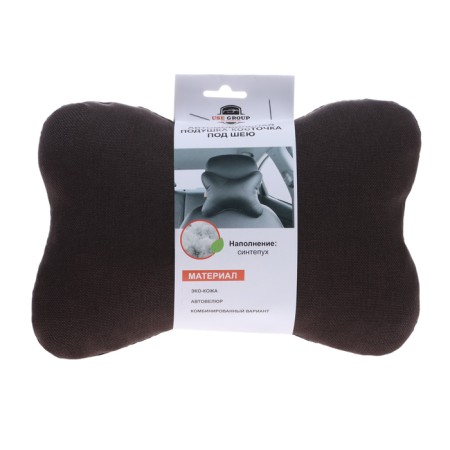 Car bone pillow, on the headrest, flax, brown, 16x24 cm-17