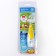 Sonicpulsar CS-561 Kids electric toothbrush, sound, 16000 dv/min, 2 nozzles, yellow.