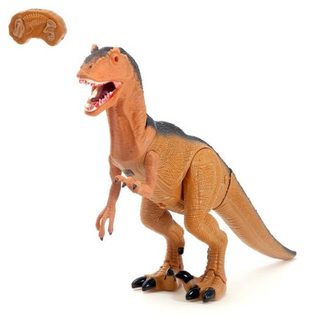 The animal -controlled "dinosaur", light and sound effects