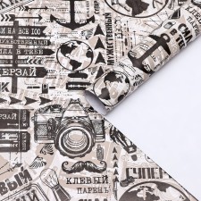 Package Paper, glossy 