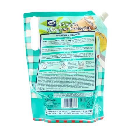 Liquid antibacterial soap "Ginger and Green Tea" Milmil, 1000 ml-1