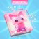 Notebook Gift Book 96l, Line, Color Block, PVC Cat cover 3D (9.5x10.5cm)