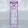 Water bottle "Cool", 520 ml