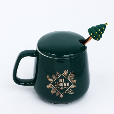 New Year's ceramic mug with a spoon "Everything will come true", 350 ml-2