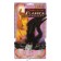 Carnival bandage "Lady", Children's, 52-54 cm