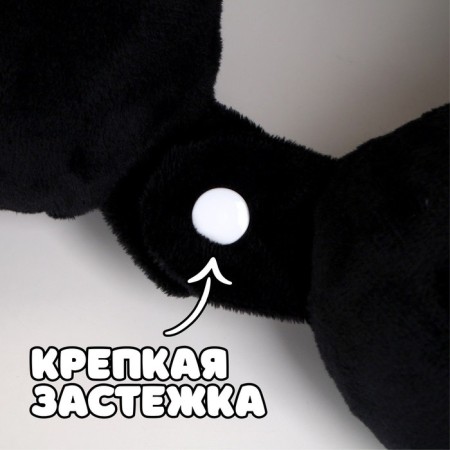 The head restraint is "cat", with a mask-1