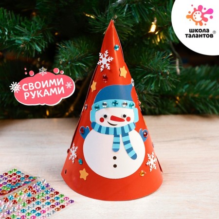 Set for creativity "New Year's application" Snowman