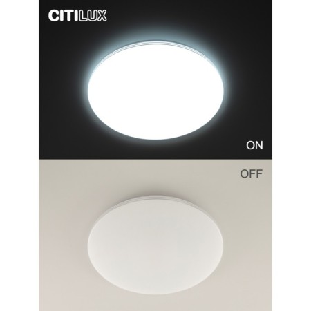 Lamp of the Citilux “SIMPA” CL714330G, 1x33W, LED, white color-7