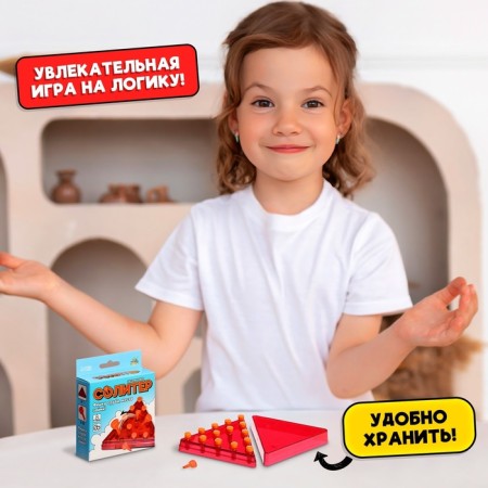 Board game "Tsoliter", 1 player, 5+-3