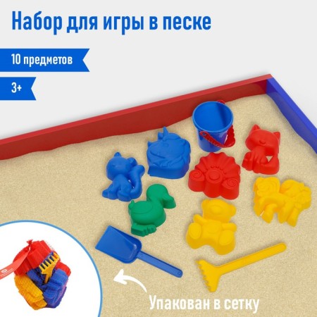 Set for playing in sand No. 111: 6 molds for sand, scoop, rake, bucket, mix-1