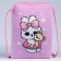 Baby Plush "Bunny with a bear" flat