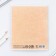 An objective note 48 sheets, A5, Cat, with reference materials “September 1: Chemistry”, cover coated cardboard 230 gr., Inner block in a cage 80 gr., Beliac 96%, block No. 1.