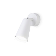 A turning switch -off -lamp is an Ambrella Light, Move, Ta13133, GU10, white color.