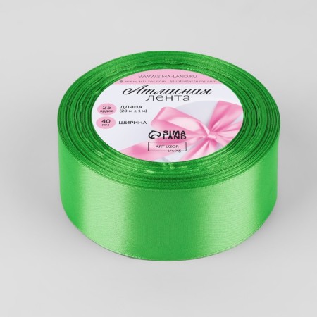 Satin tape, 40 mm × 23 ± 1 m, green color No. 130-1