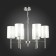Suspended EVOLUCE lamp. Sle107303-06. Noia. 6x40 W, E14, 66x66x34 cm, Nickel color