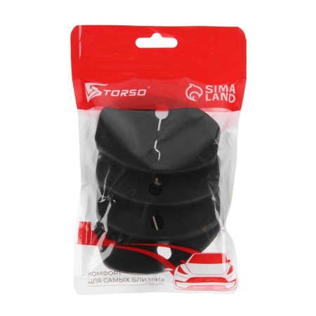 Door lock pad, skoda, set 4 pcs.-5