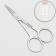 Scissors manicure, straight, narrow, 10.5 cm, silver color