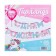 Garland on the tape "Happy Birthday!", Unicorn, length 250 cm