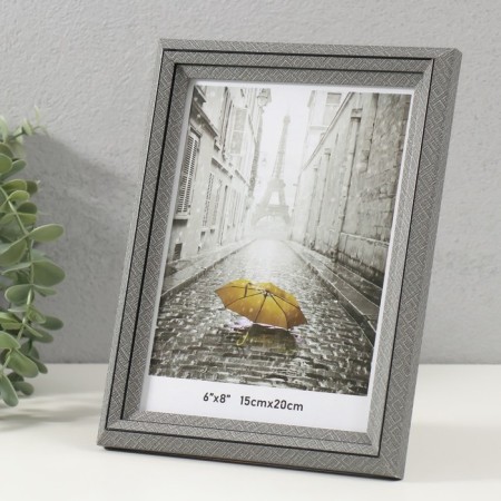 Photo frame plastic 15x20 cm "Staircase with rhombuses" gray 2x18x23 cm-1