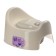 Pot children's follow me with a lid, gray color