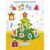 Wonderful stickers "Additional drawing." Romantsova L.