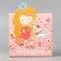 Gift folding box, packaging, "princess", 15 x 15 x 8 cm