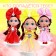 Baby doll "Beautiful Princess", mix