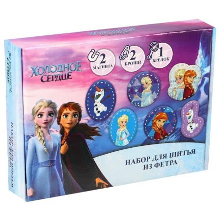 A set of felt with perforation "Anna, Elsa and Olaf", a cold heart-1