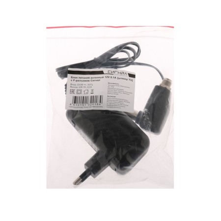 The antenna "signal", 12 V, 100 mA, plug plug, with f, with F-3
