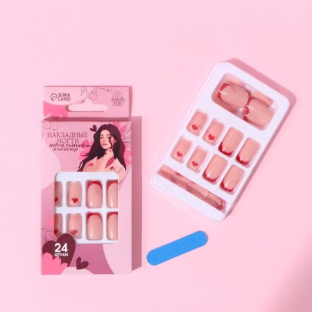 Follow nails "Love", 24 pcs, adhesive plates, square shape, glossy pink/red color-10