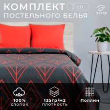 Bed linen 