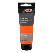 Acrylic art tube paint 75 ml, gamma 