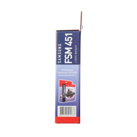 Hepa filter Topperr FSM451 for Samsung vacuum cleaners-2