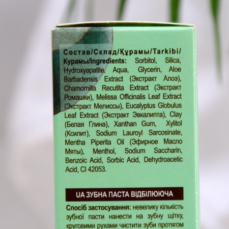Toothpaste whitening eucalyptus of the DOCTOR FRESH series, 75 ml-3
