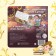 Cardboard book with puzzles "New Friend", princesses
