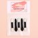 Set of applicators for shadows, bilateral, 5 cm, 5 pcs, black color