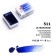A watercolor art in a cuvette 2.5 ml, ZHK "White Nights", Ultramarin, 1911511