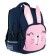 School backpack Bruno VisConti "My bunny!", 40 x 30 x 19 cm, ergonomic back, pencil case as a gift