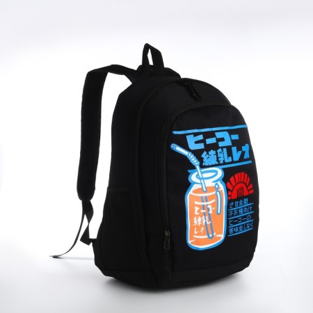 Young backpack from textiles on lightning, 3 pockets, black color-2