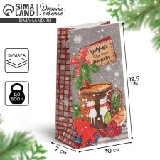 A package without handles “so well, very good”, 10 x 19.5 x 7 cm, new year