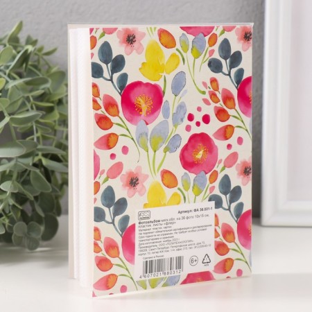 Photo album soft. In 36 photos 10x15 cm, plastic. Sheets "Fleur"-2