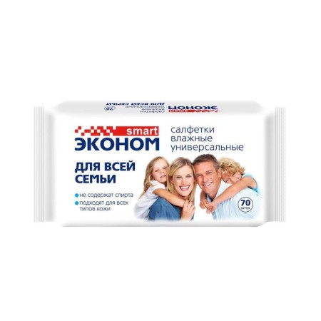 Влажные салфетки "Эконом" Smart, для всей семьи, 70 шт-1