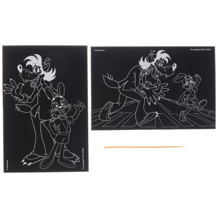Engraving "Well, wait a minute!" with cauliflower, set 2 pcs, stack-2
