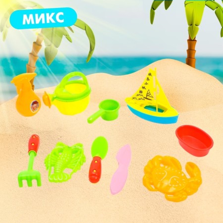 Sanding set "Sea Adventure", 10 objects, color mix-5