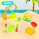 Sanding set "Sea Adventure", 10 objects, color mix