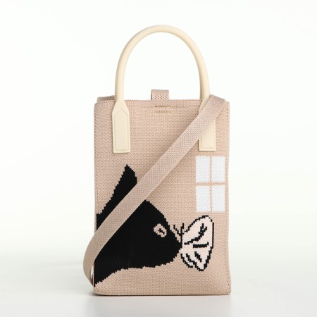 Bag on the "Choose" button, beige color-1