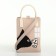Bag on the "Choose" button, beige color