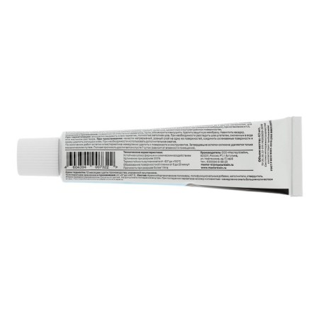 Masster Klein, silicone, multifunctional, transparent, 40 ml glue-2